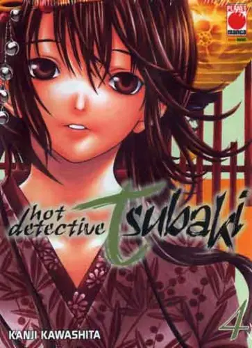 Volume cover